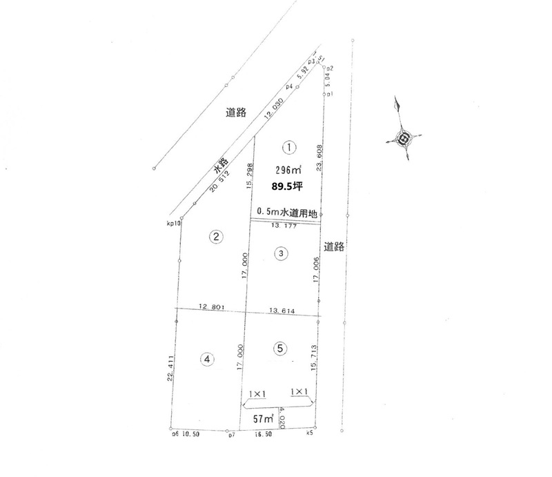 【仲介】藤岡市上栗須254①