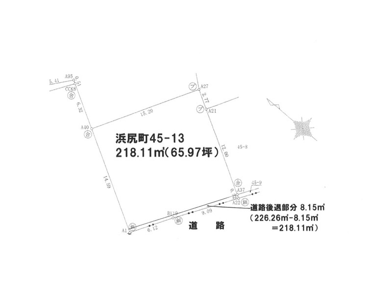 高崎市浜尻町45-13