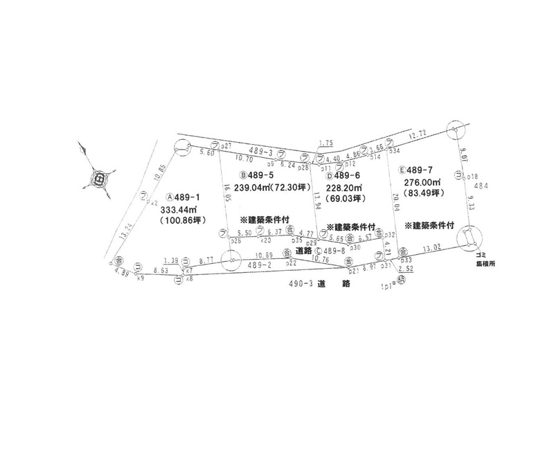 吉岡町北下489-1