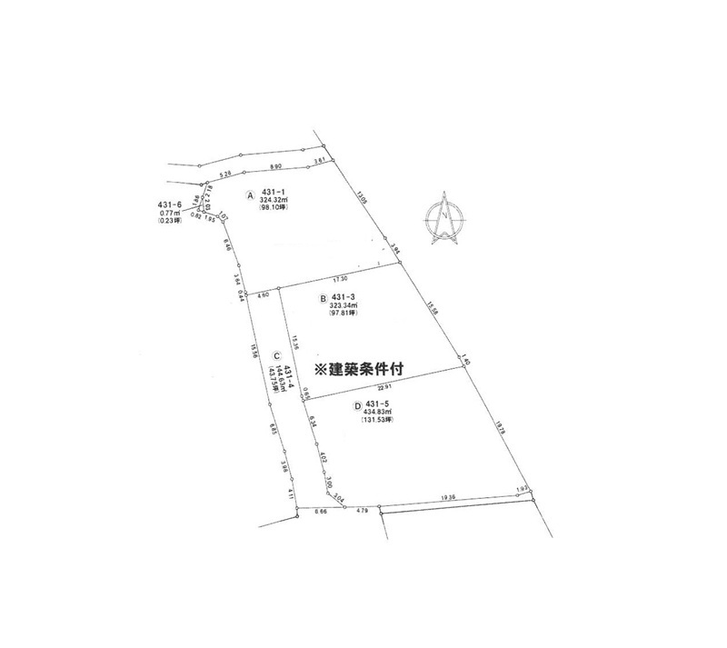 渋川市八木原４３１－１